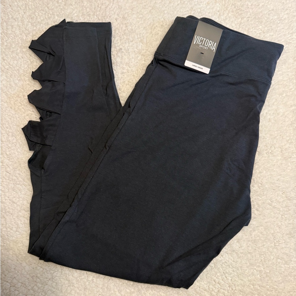 Victoria's Secret Sport Gray Leggings